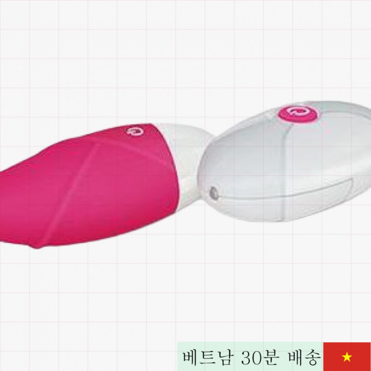 iJoy 원격 조종 10단 진동 G-스팟 알, 고급 실리콘 