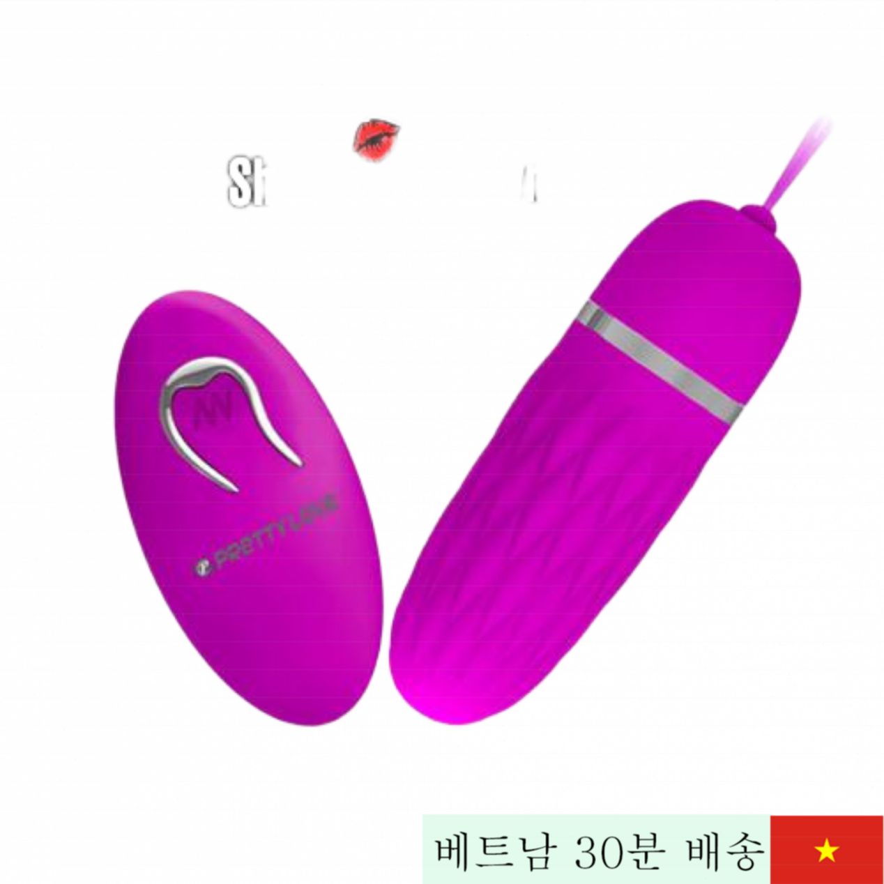 Prettylove Dawn 12단 원격 조종 진동기 여성용 