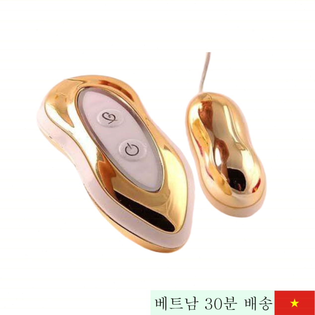 골든 고급 금도금 진동기 7단계 진동 방수 강력 핸디 