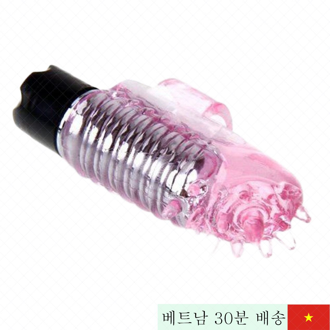 핑거 바이브레이터 손가락 착용 진동 알 