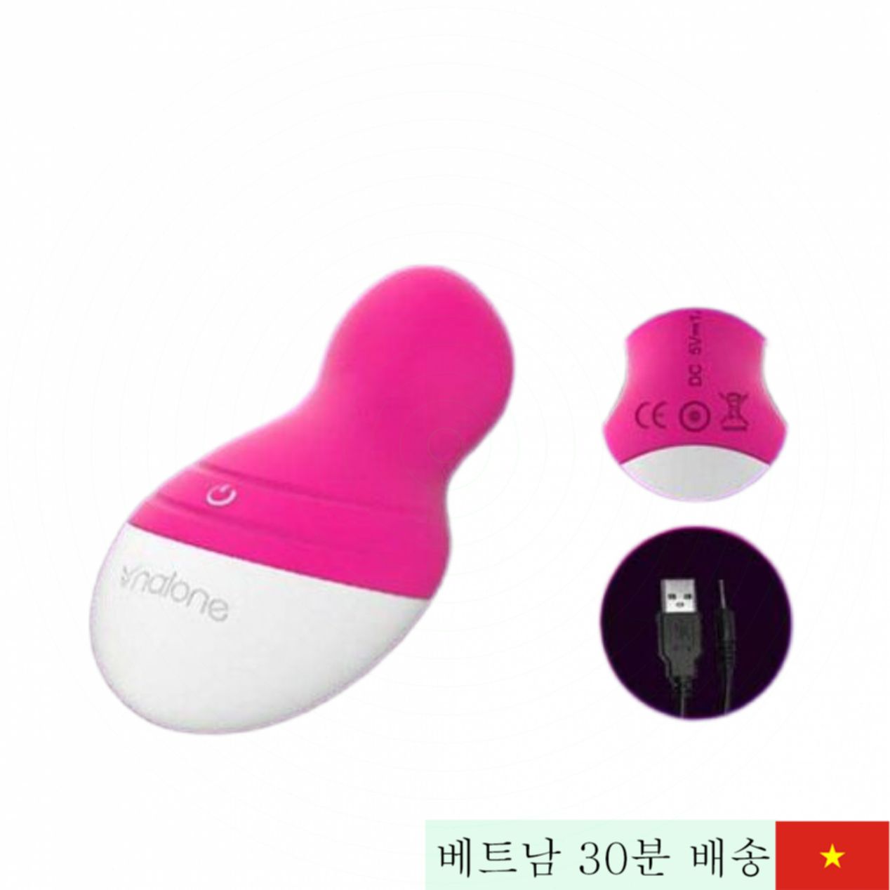 나론 고고 고급 미니 마사지기 여성용 섹시 토이 