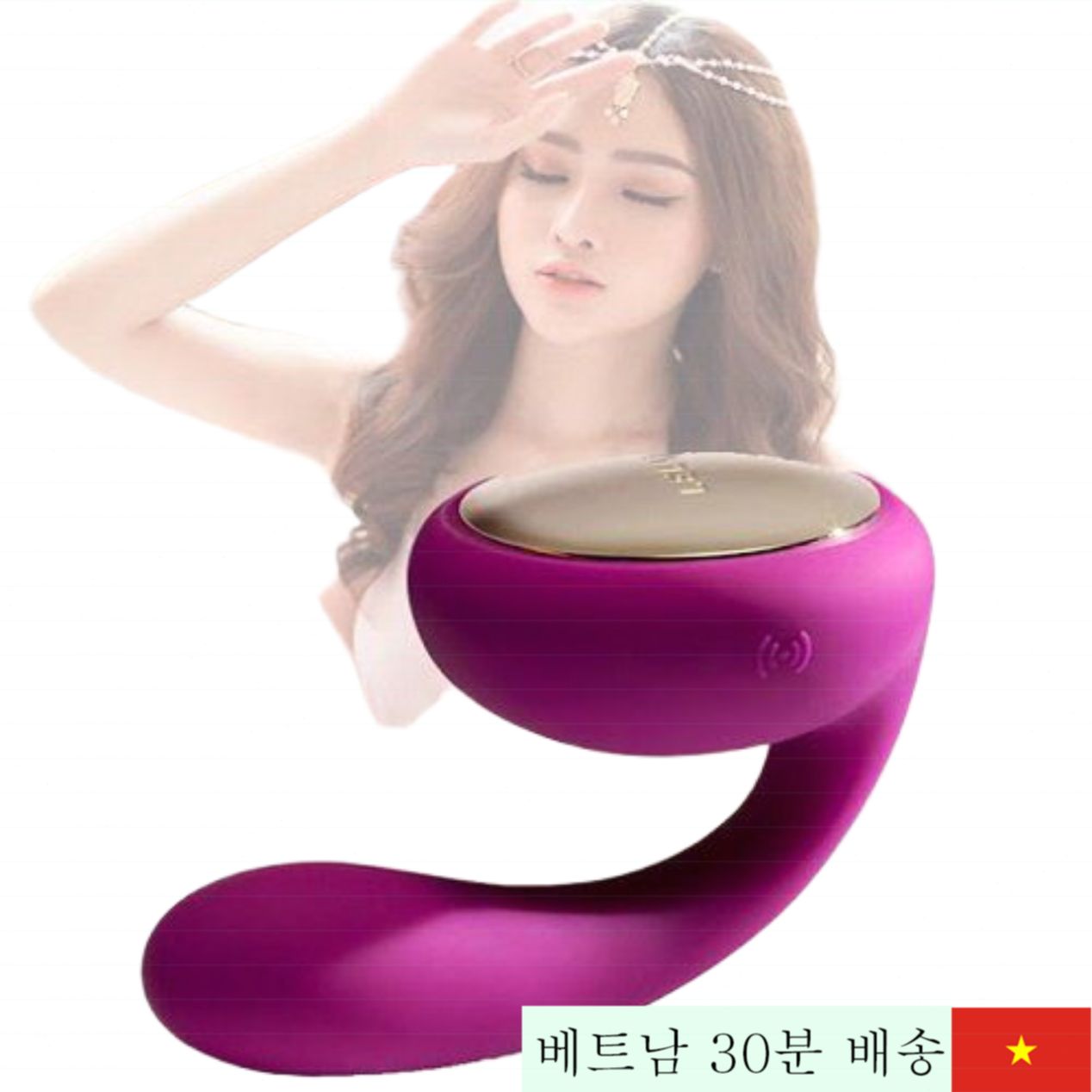 렐로 타라 고급 마사지기, G-스팟 및 항문 진동 자극 