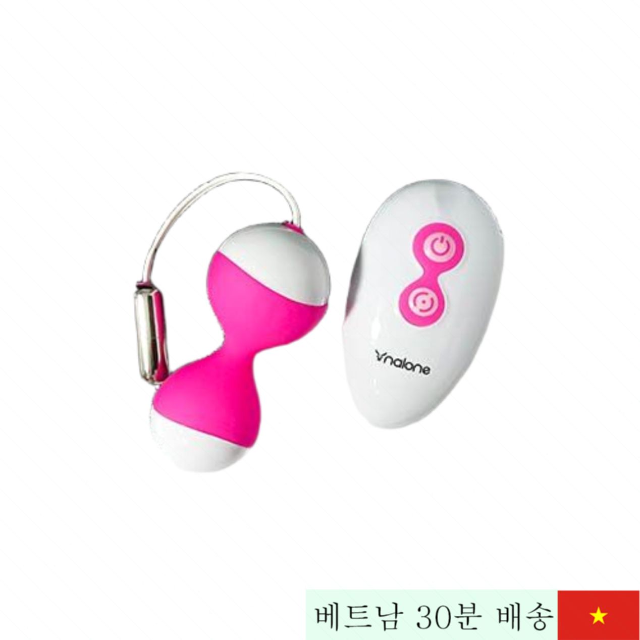 날론 미우미우 G점 전용 무선 마사지 진동기 여성용 