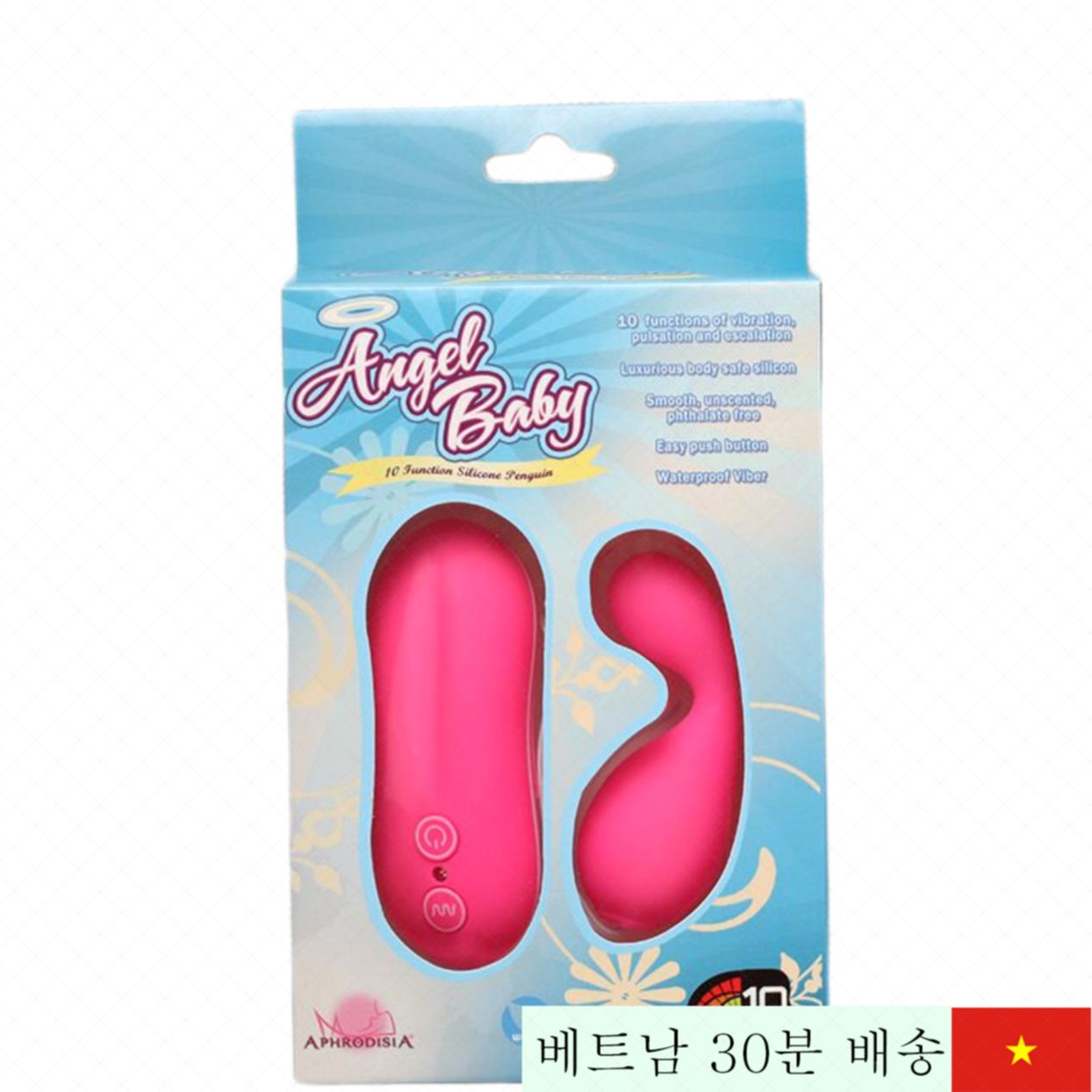 엔젤 베이비 10단계 진동 애그 섹스토이 여성용 쾌감 최고 