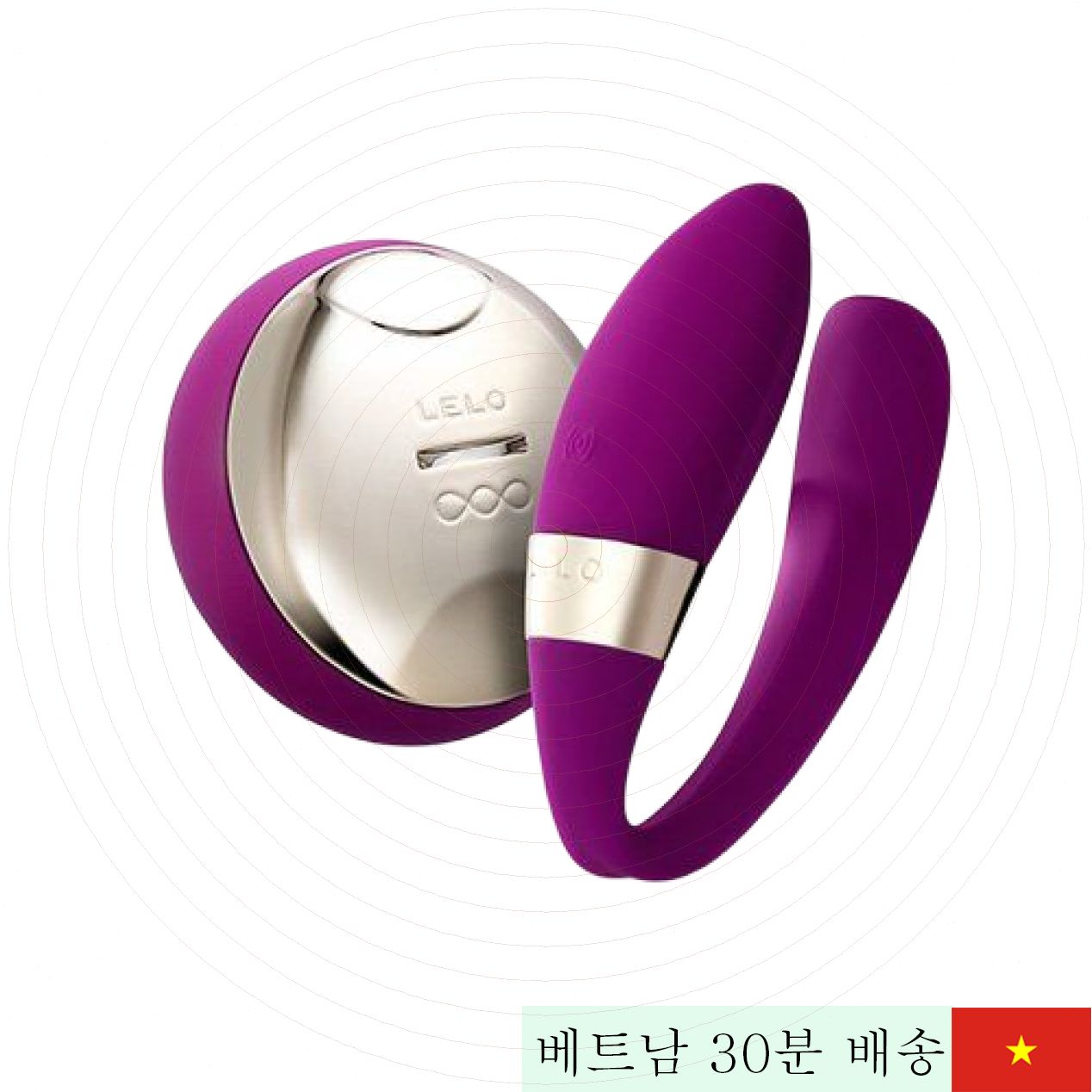 레로 티아니 2 G-스팟 초강력 방수 진동 마사지기 