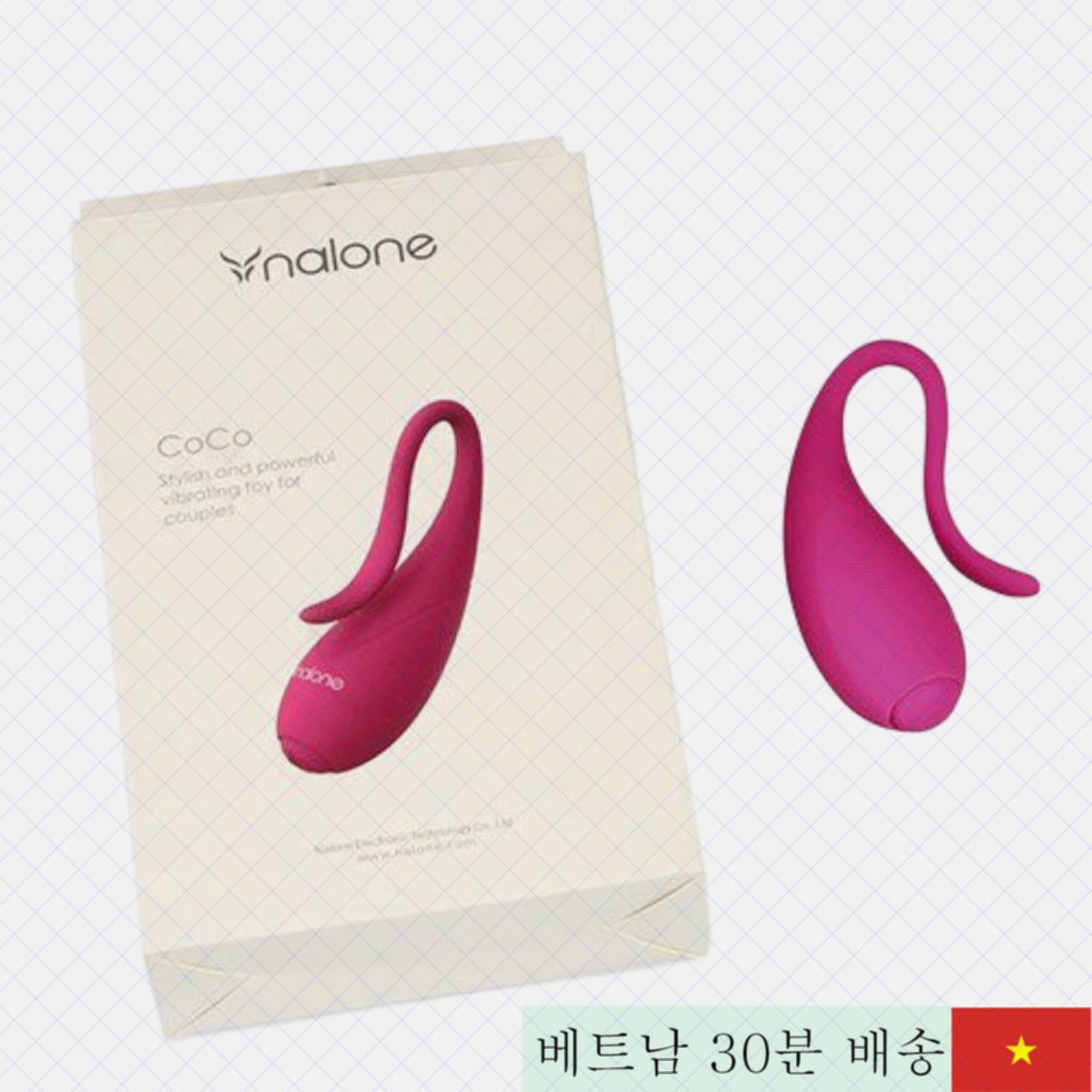 날론 코코 G점 진동기 여성용 부드러운 실리콘 작고 강력 