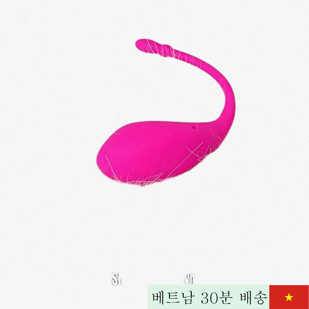 Lush 스마트 제어 방식 여성용 블루투스 고급 진동기 