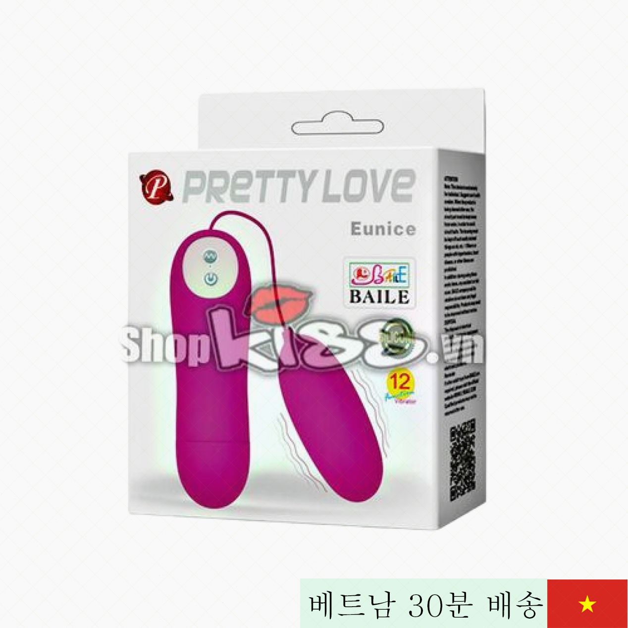 프리티러브 유니스 12단계 진동 부드러운 여성용 토이 