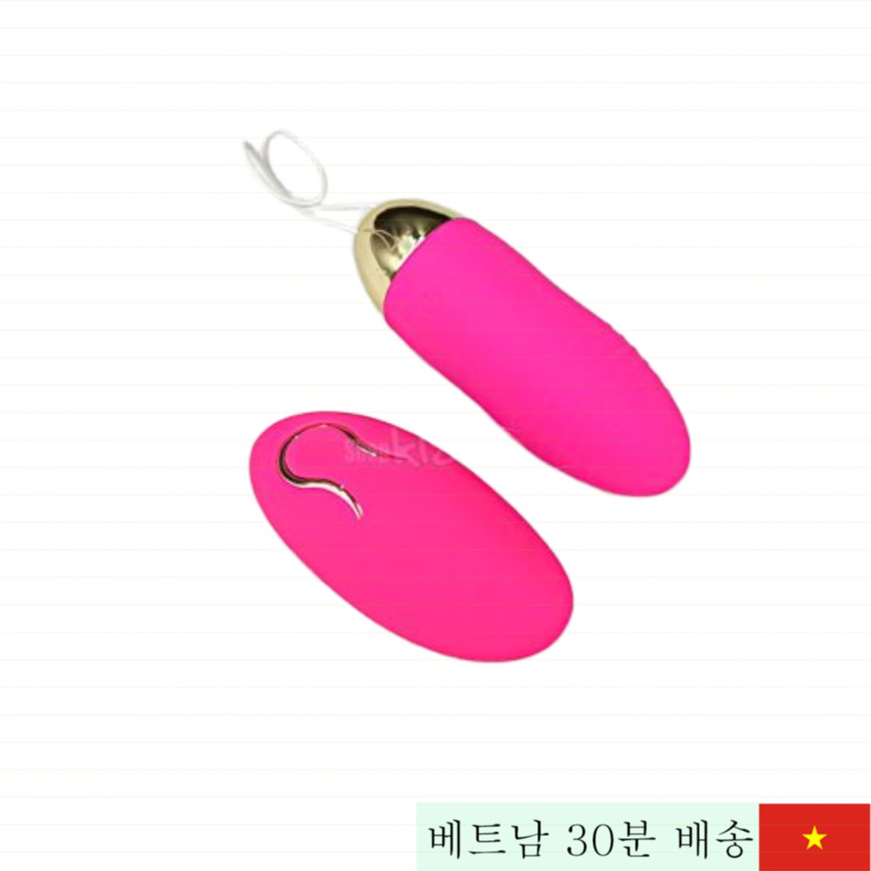 우티미 원격 제어 진동 알  쾌감 해소 여성용 토이 