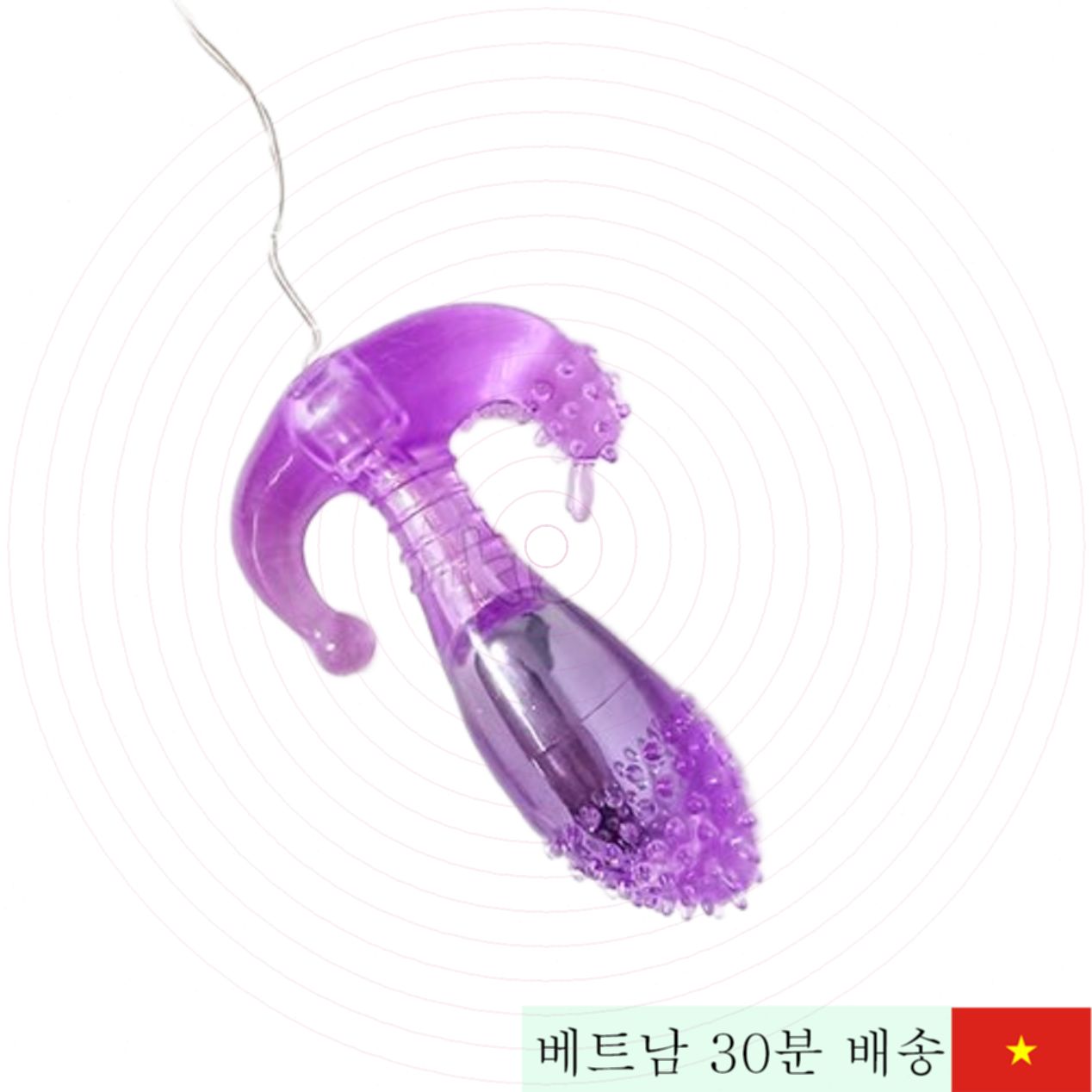 실리콘 나론 트리플 진동 알 여성 자극용 