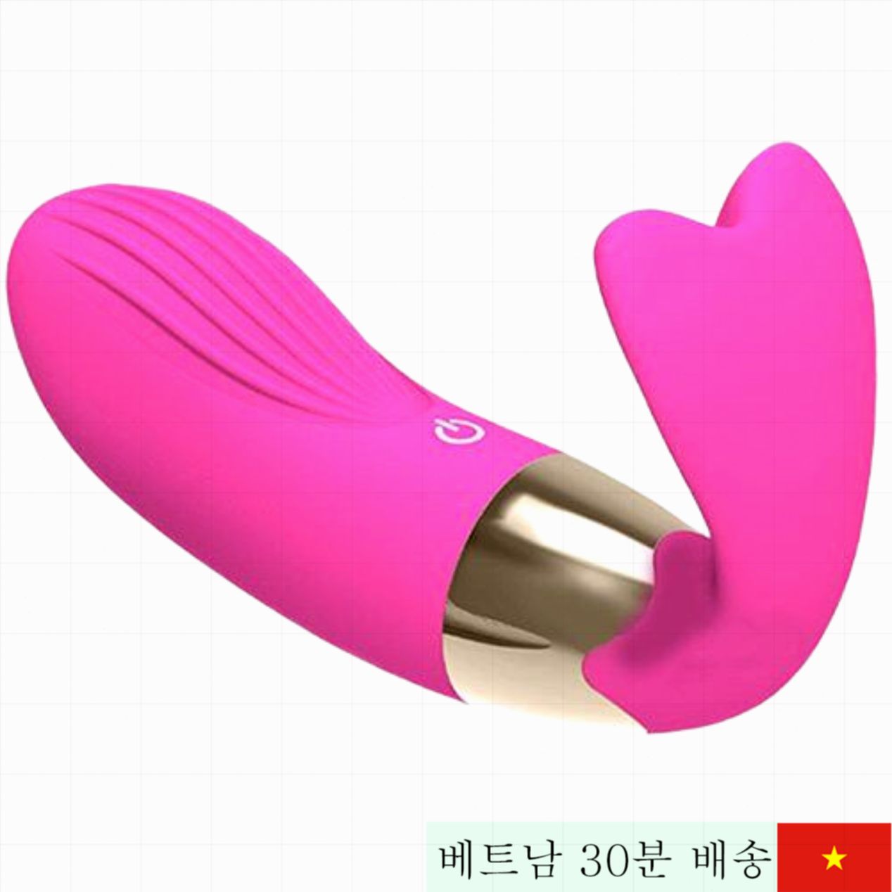 원격조절 고래 진동 마사지기 따뜻함 여성용 최신형 