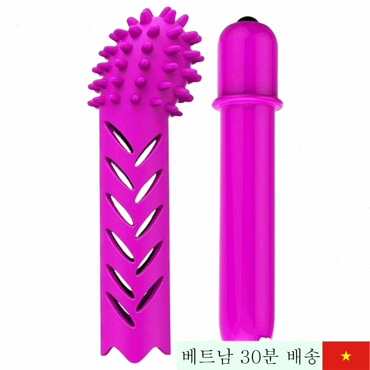 베벳 독립 진동 알 자극형 여성용 무선 섹스토이 