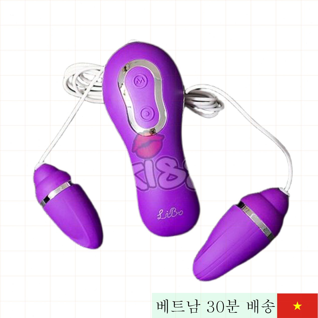 리보 이중 진동 알 2헤드 LES 여성용 고급 자위기구 