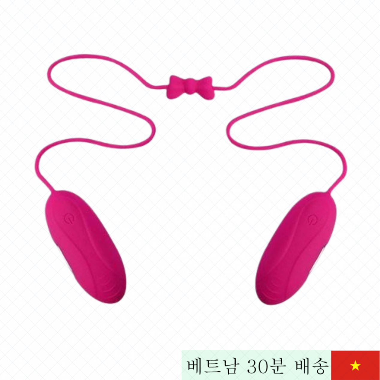 Aphojoy 이중 진동 레즈비언용 케이블 연결 트윙 