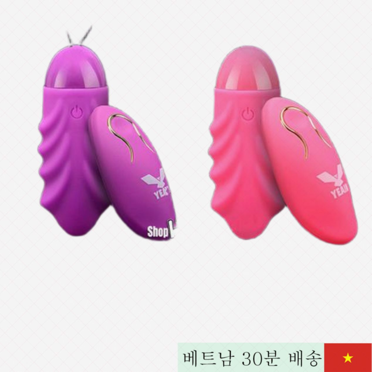 예인 사쿠라 진동기 실리콘 격렬한 자극 여성용 