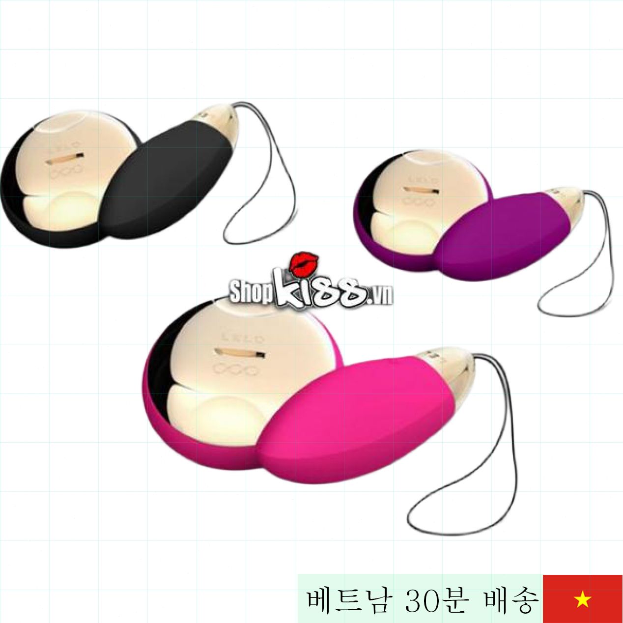 LELO 라이라 2 고급 진동 알 여성용 섹스토이 