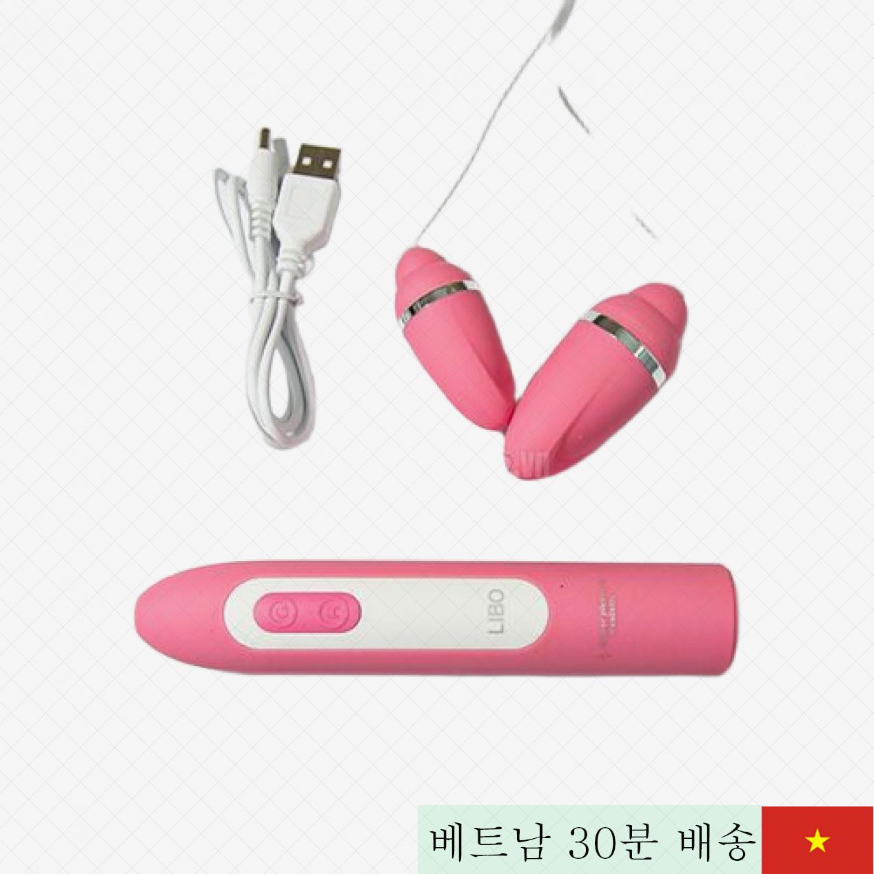 리보 쌍두 진동기 여성용 충전식 레즈비언 추천 