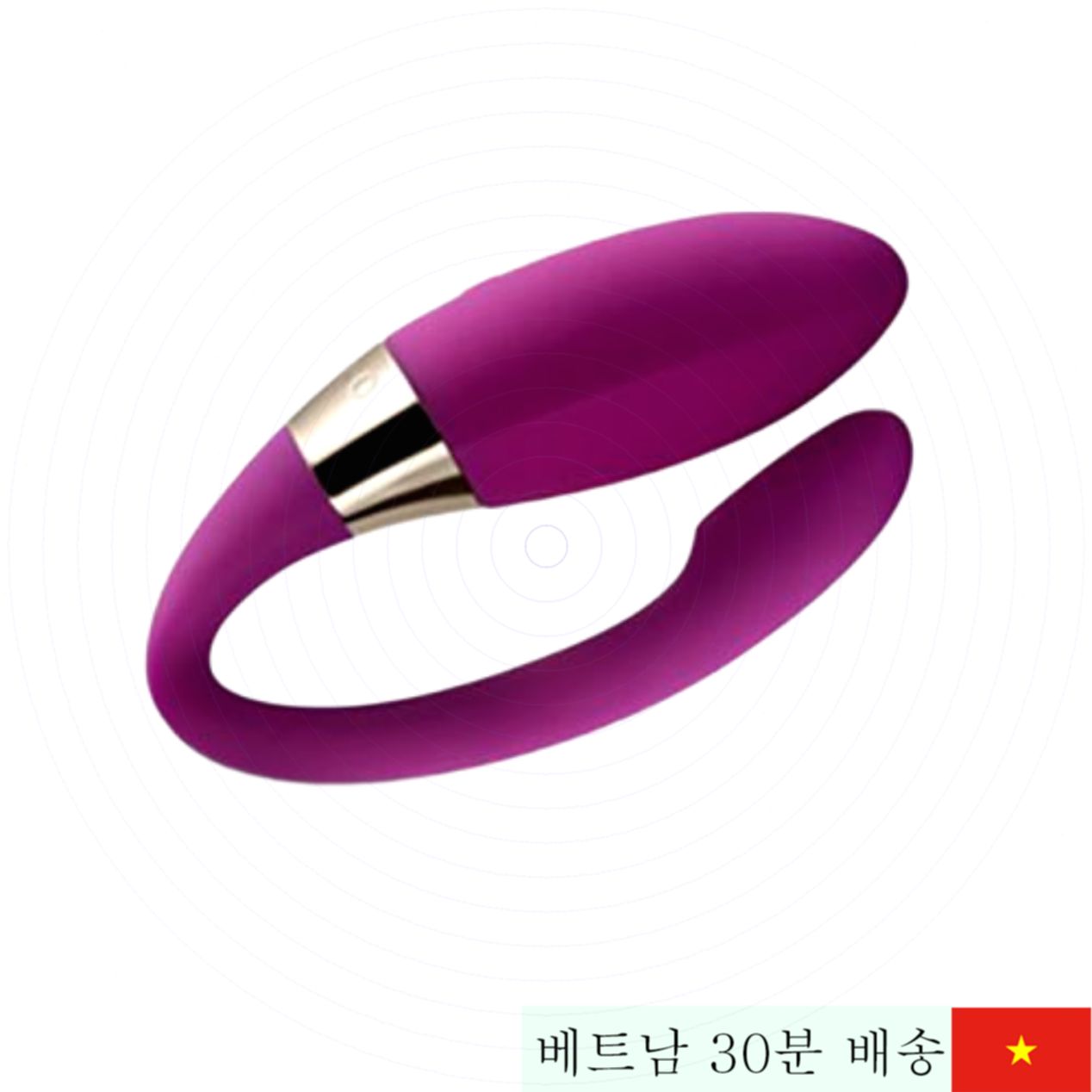 Lelo Noa 여성용 강력 진동 마사지기 최고 쾌감 보장 