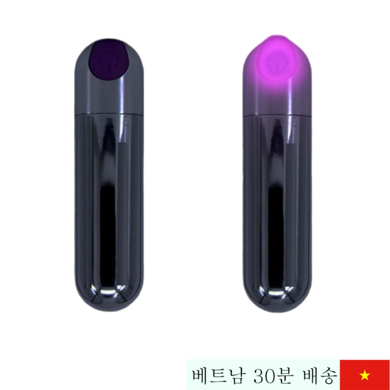 베터 스마트 충전 다기능 여성용 진동 토이 