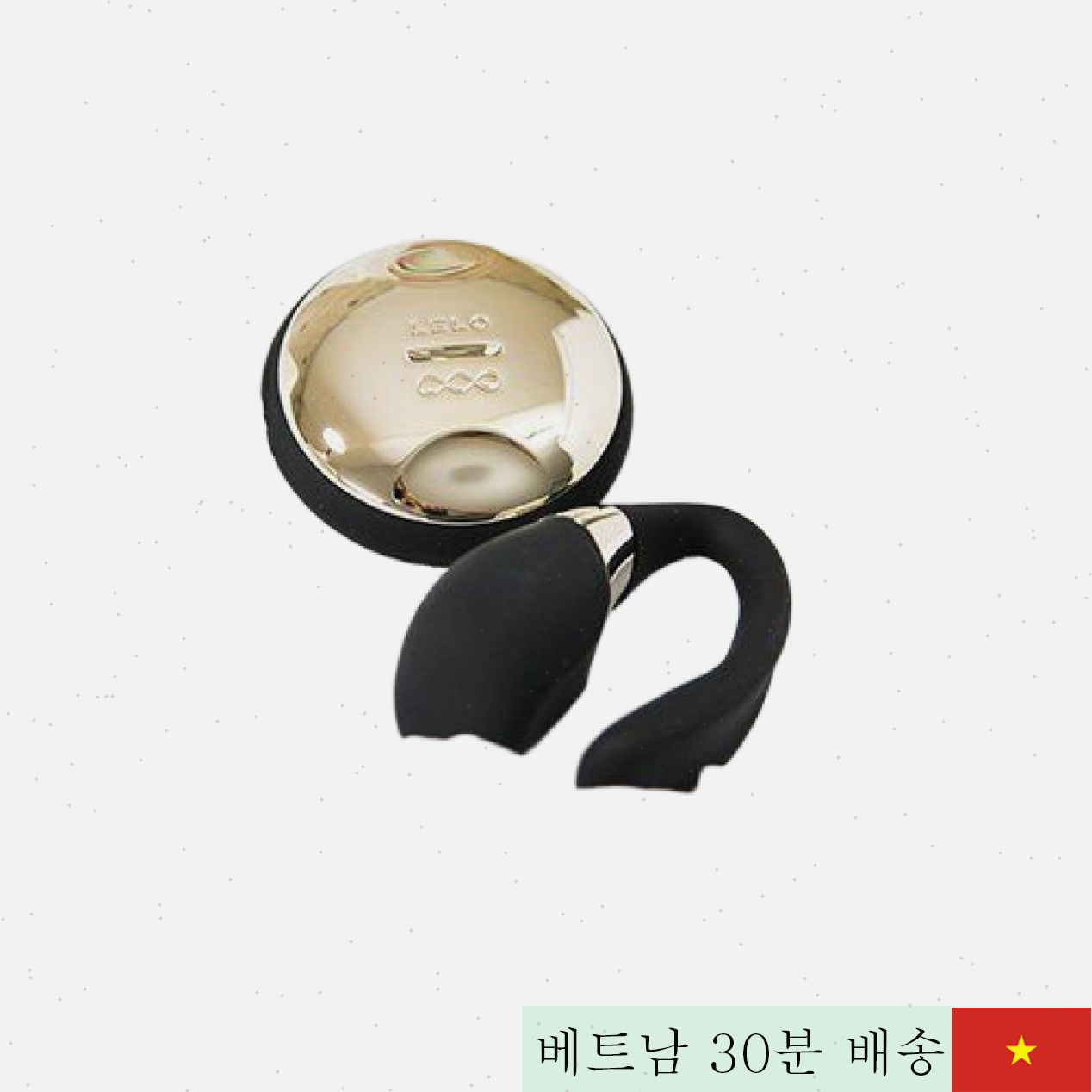 뤼 로이 토우니 3 블랙 원격제어 여성용 실리콘 진동기 