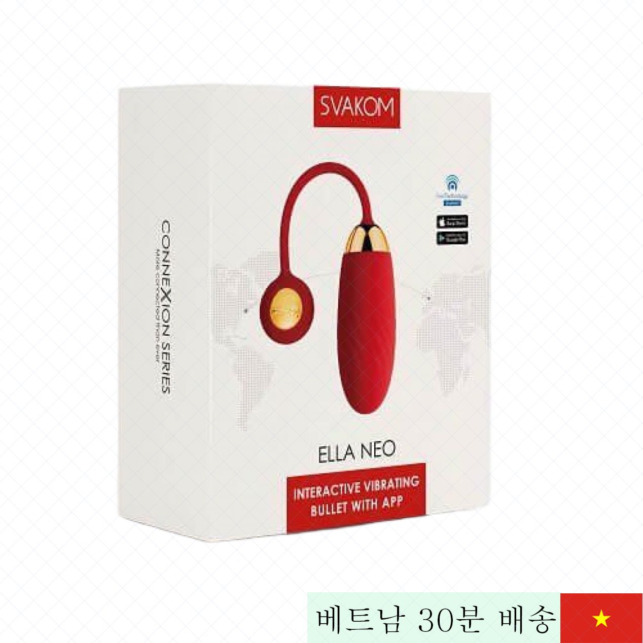 스바콤 엘라 네오 지능형 앱 제어 여성용 진동 마사지기 