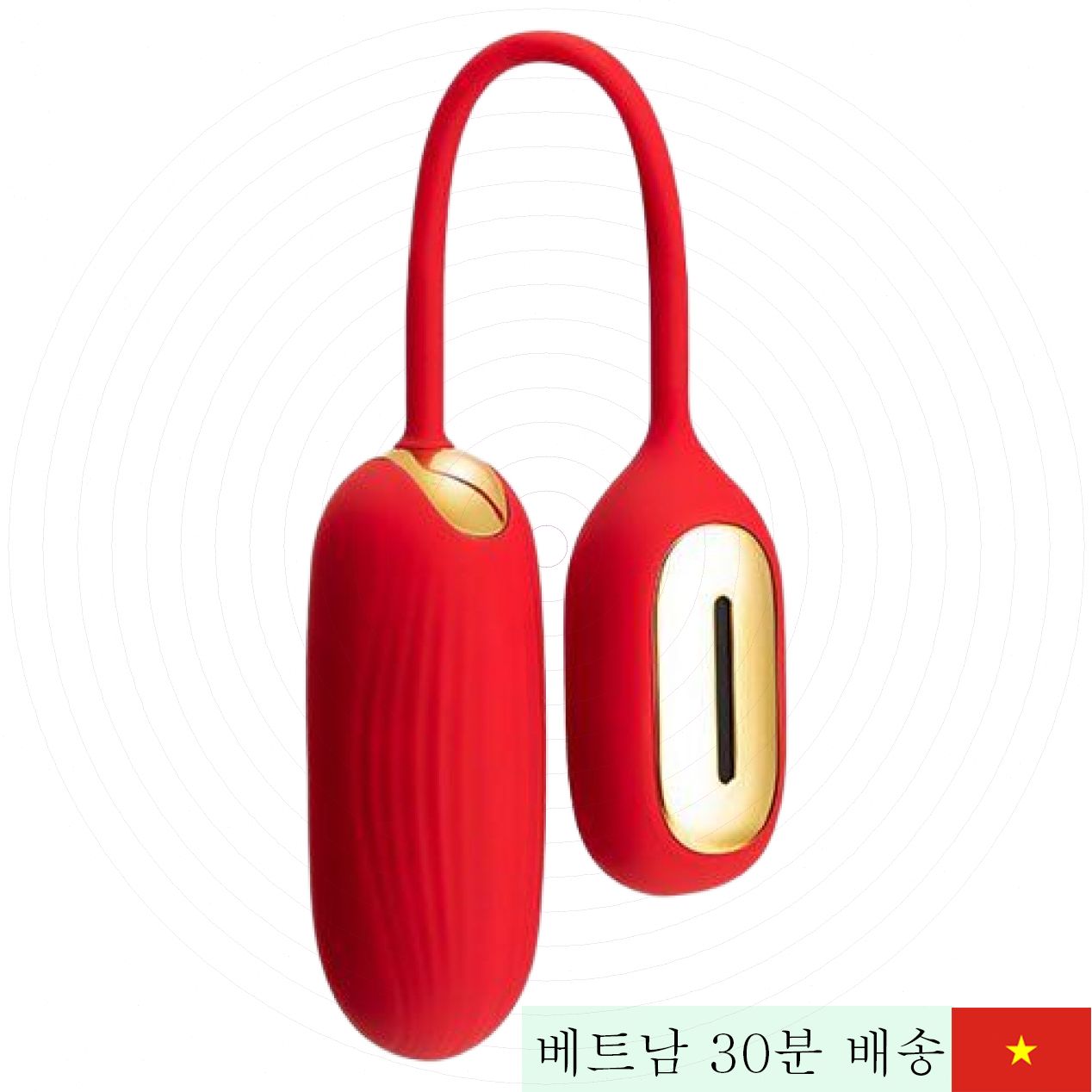 Svakom MUSE 양방향 음악 연동 진동기 