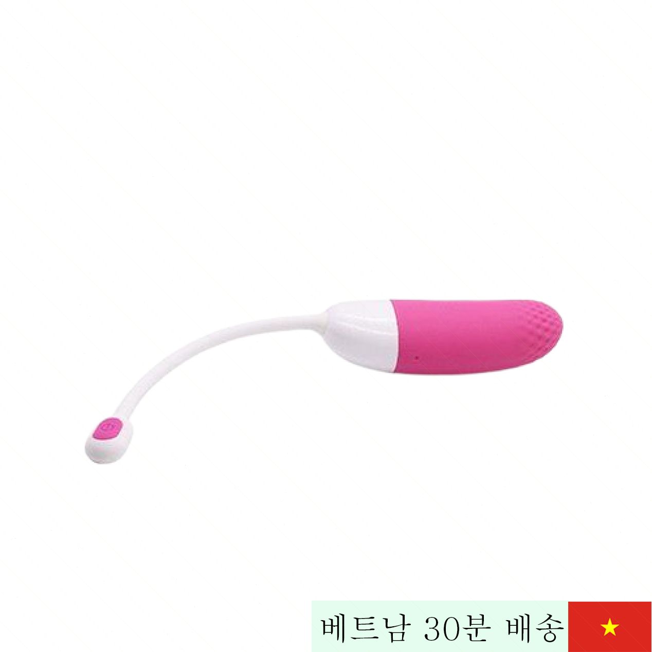 매직 비니 G-스팟 진동계 앱 원격 제어 7단계 여성용 