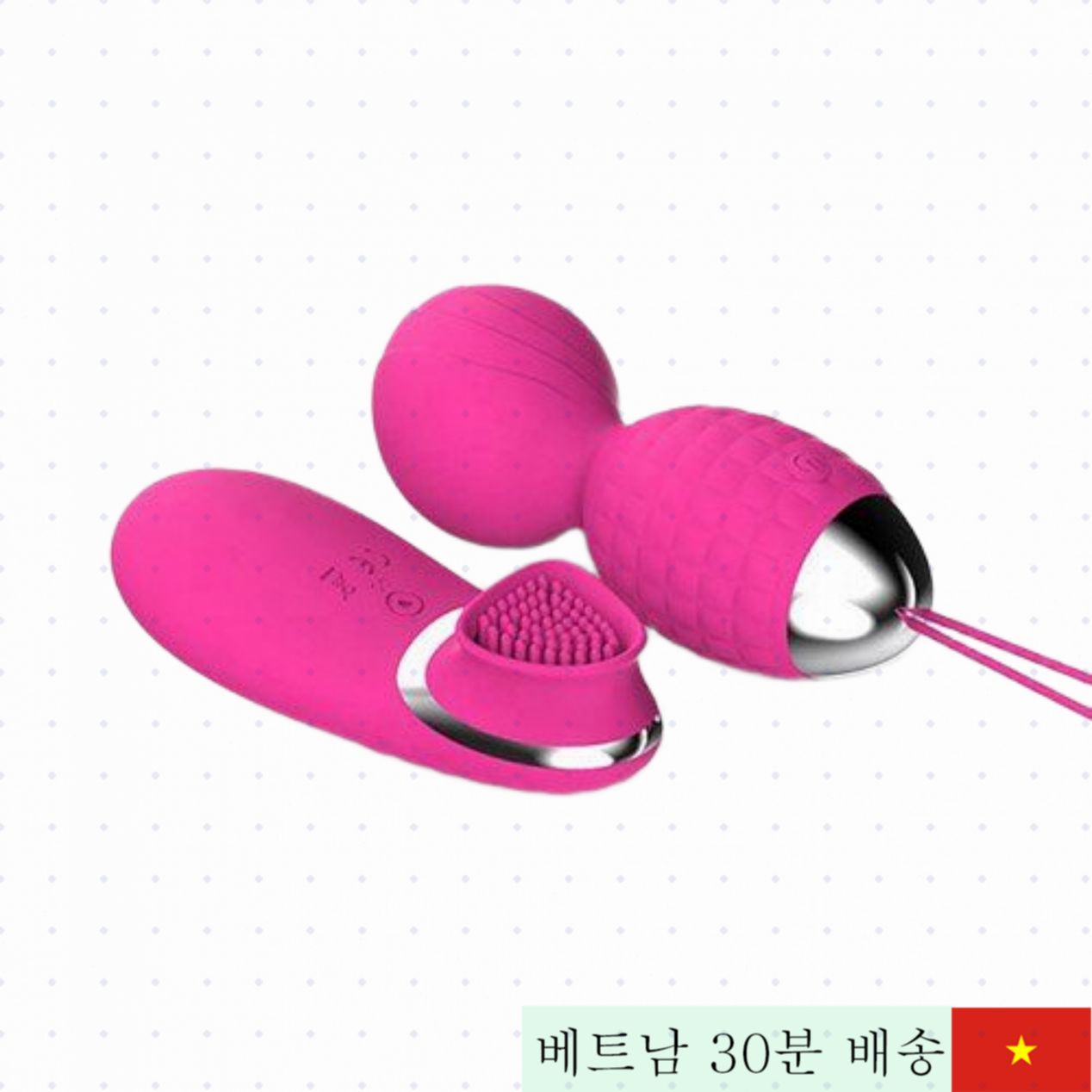 야나이 진동기 점 G 마사지 방수 실리콘 정품 