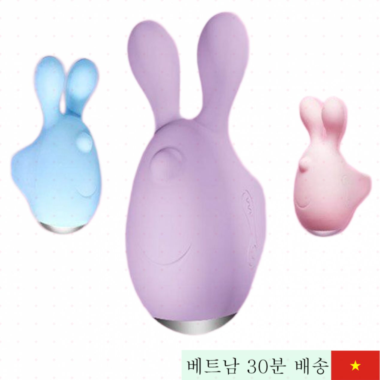 Jupin 토끼 귀 진동 링 핑크 실리콘 마사지 타입 여성 