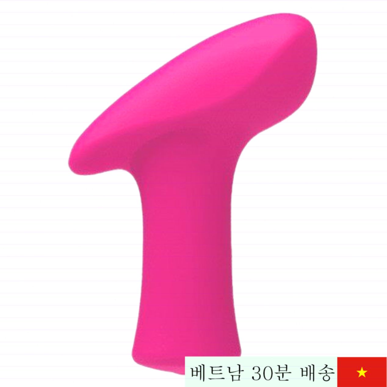 Lovense Ambi 고급 무선 질 마사지 기기 