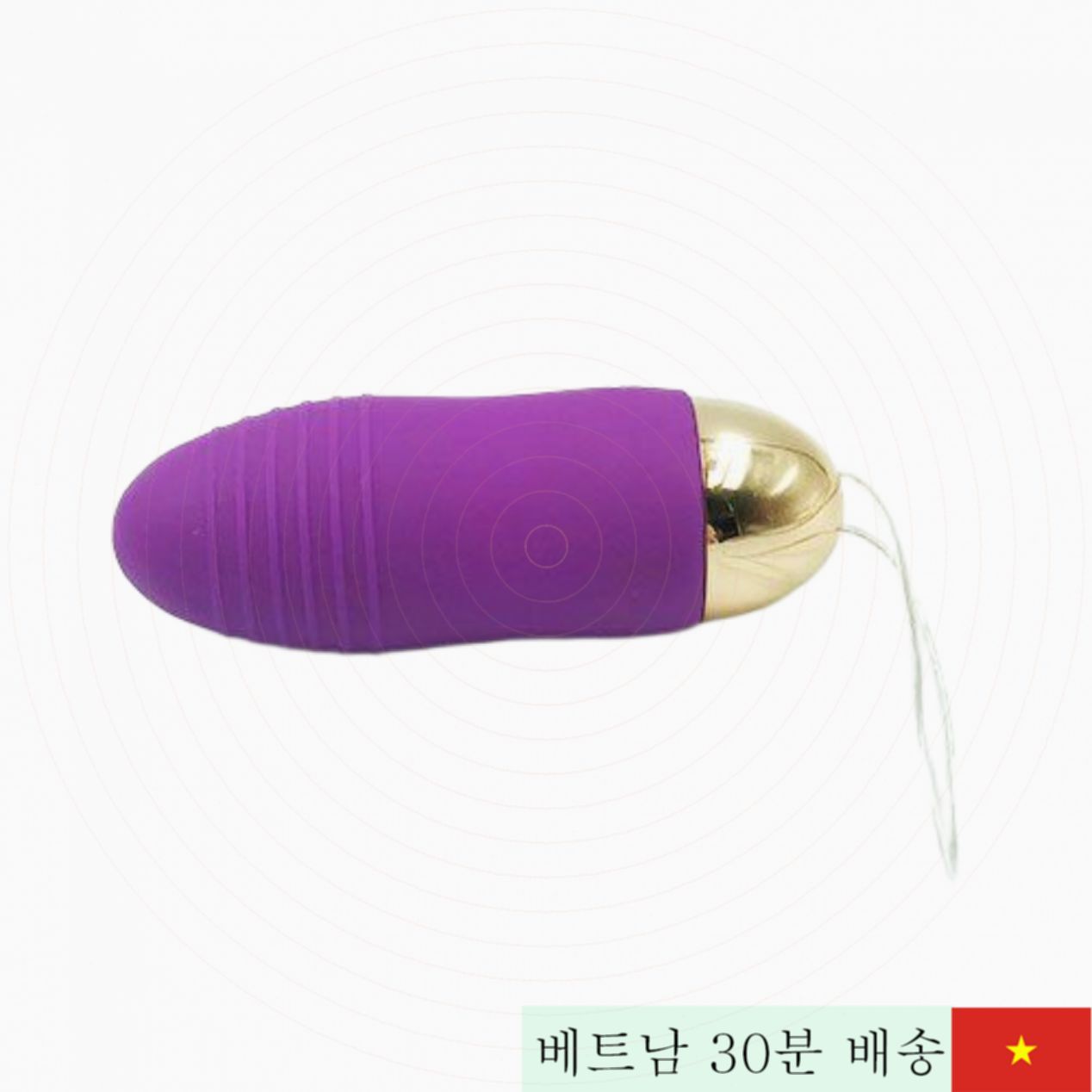 사피맨 스마트 앱 진동 알 여성용 G점 마사지 쾌감 증대 