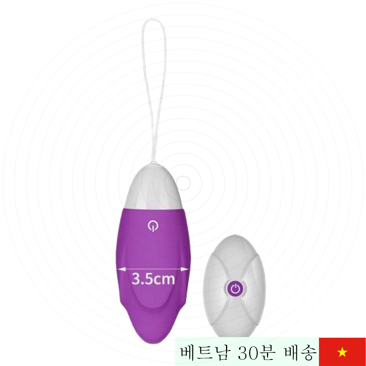 IJOY 러브토이 원격 무선 진동기 음핵 점 G 자극 