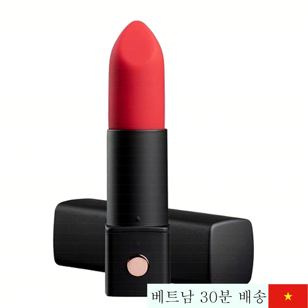 Lovense Exomoon USB 충전 변형 립스틱형 여성 진동기 