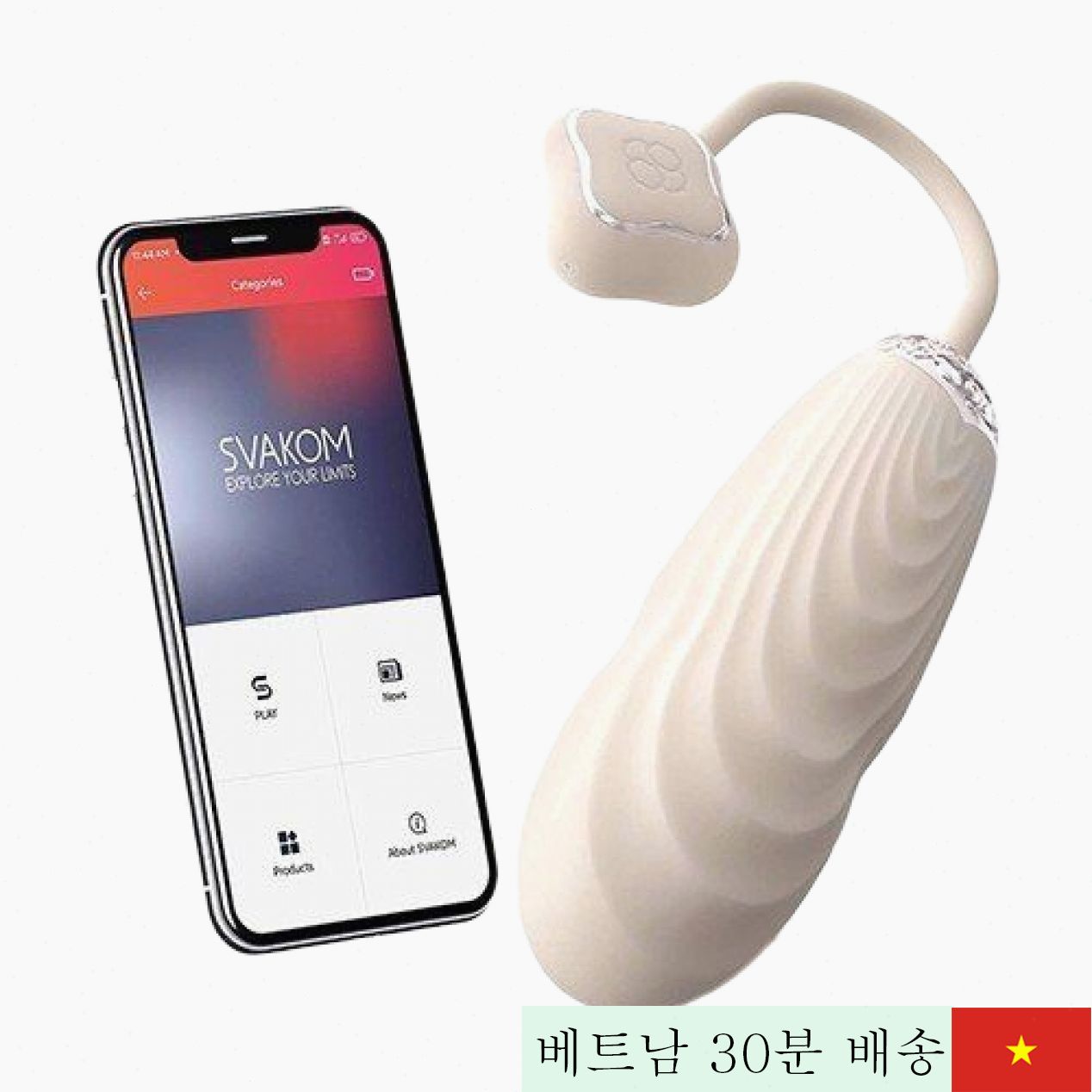 Svakom Aravinda 앱 제어 진동기 실리콘 ABS 다기능 