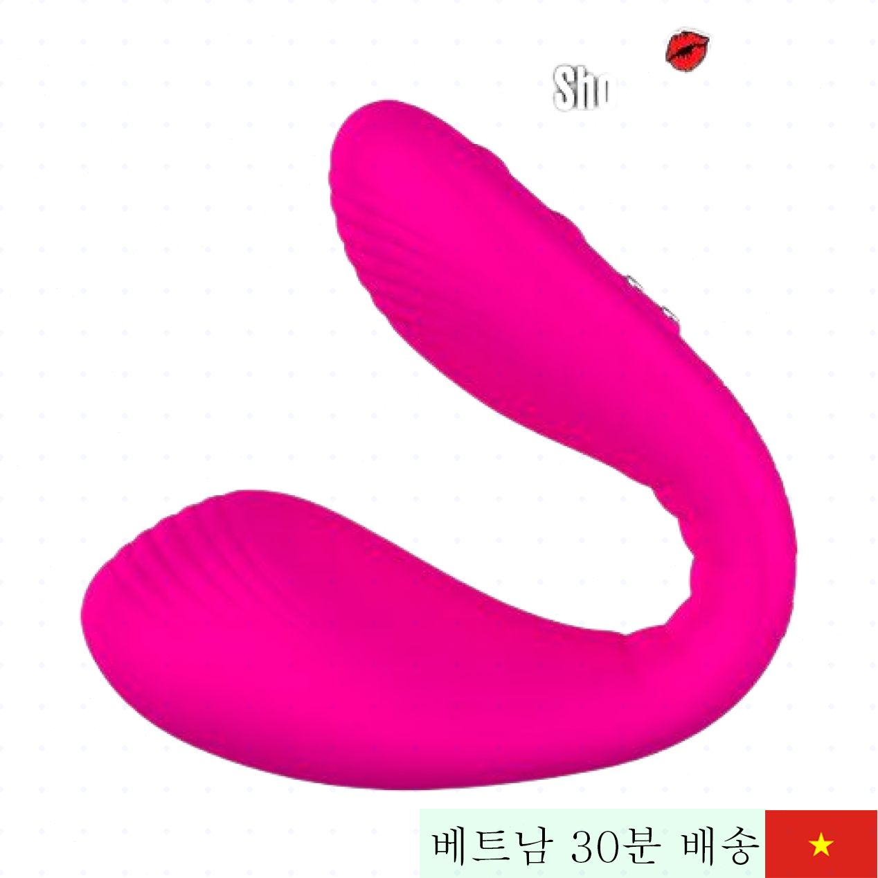 Lovense Dolce 앱 제어 G스팟 클리 마사지 진동 알 실리콘 