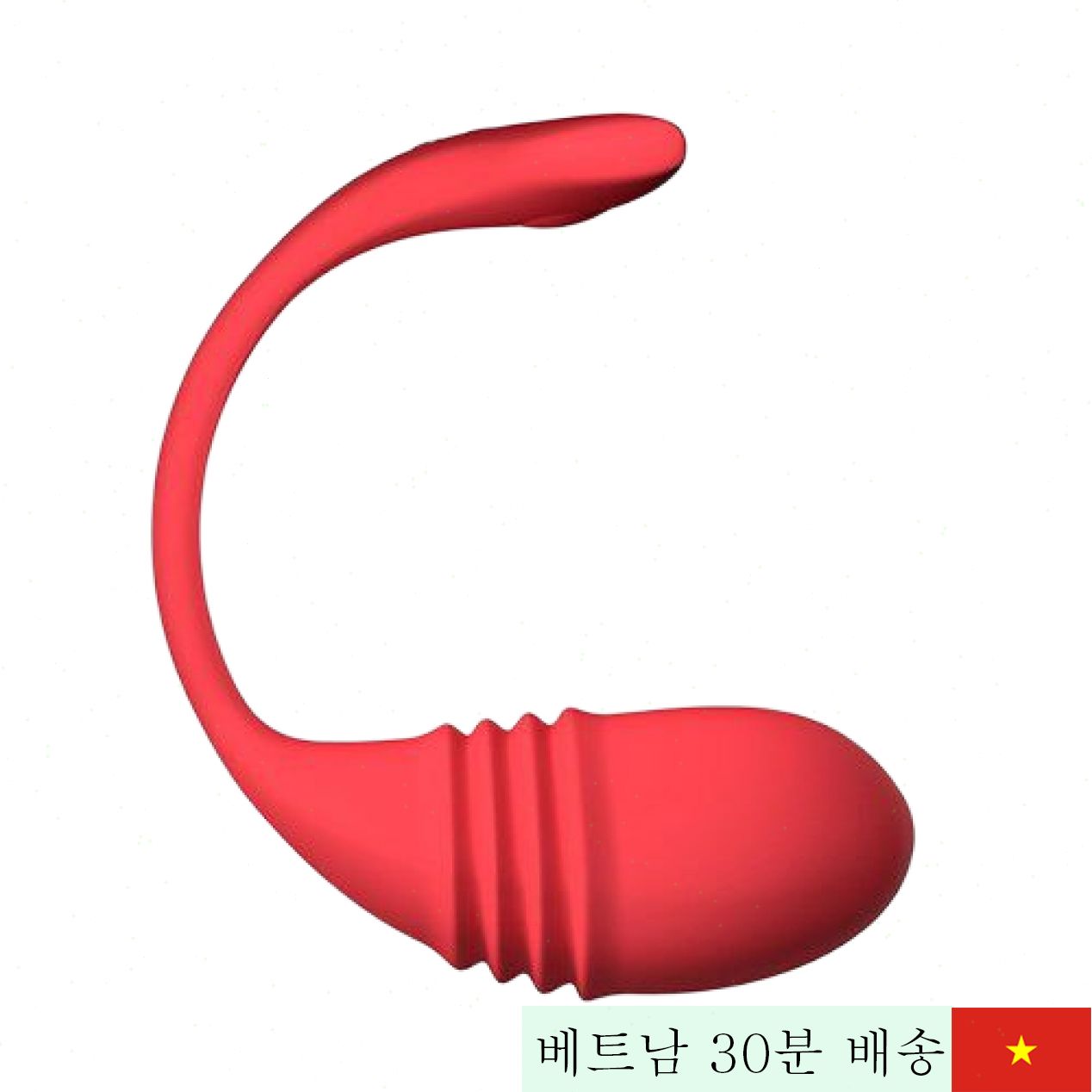 Lovense Vulse 스마트 리모컨 다기능 진동기 