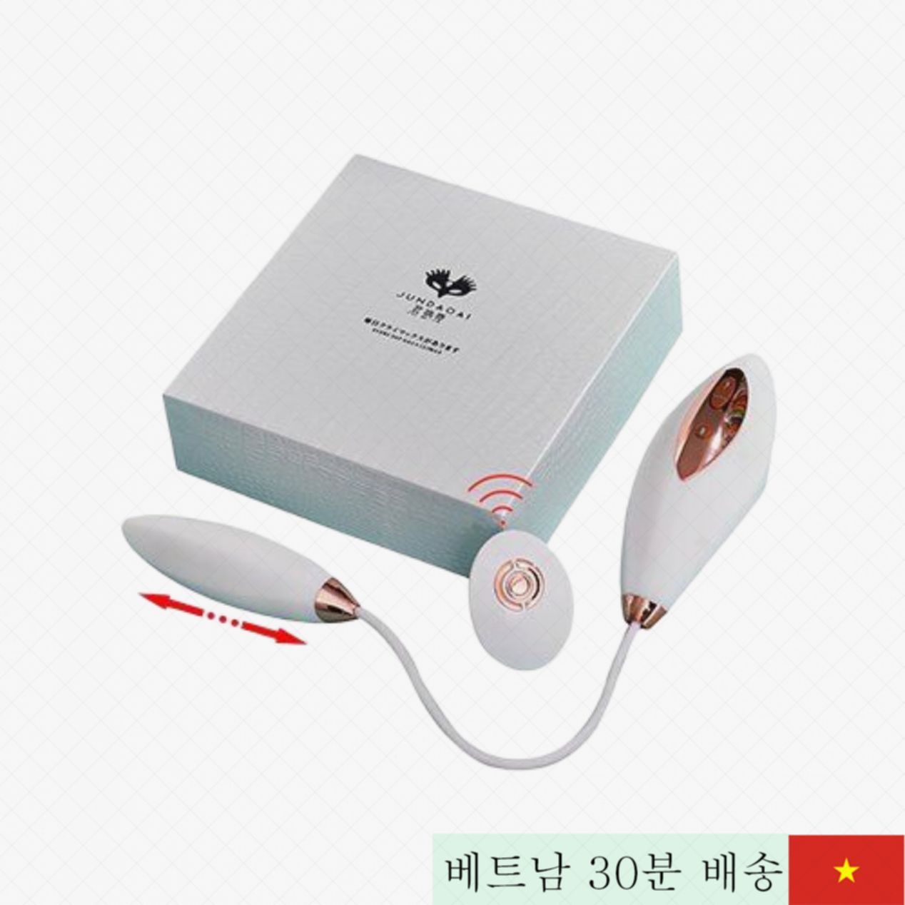 Whale Tide Queen 리모컨 2헤드 진동 여성용 USB 충전식 