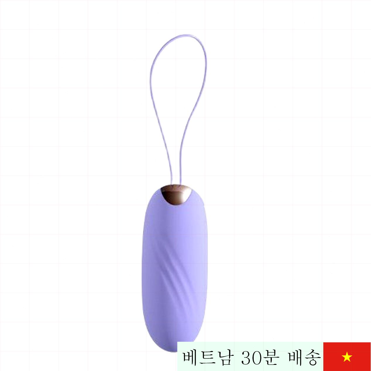 Galaku Miya 앱 원격 제어 고급 진동 애널 플래그 