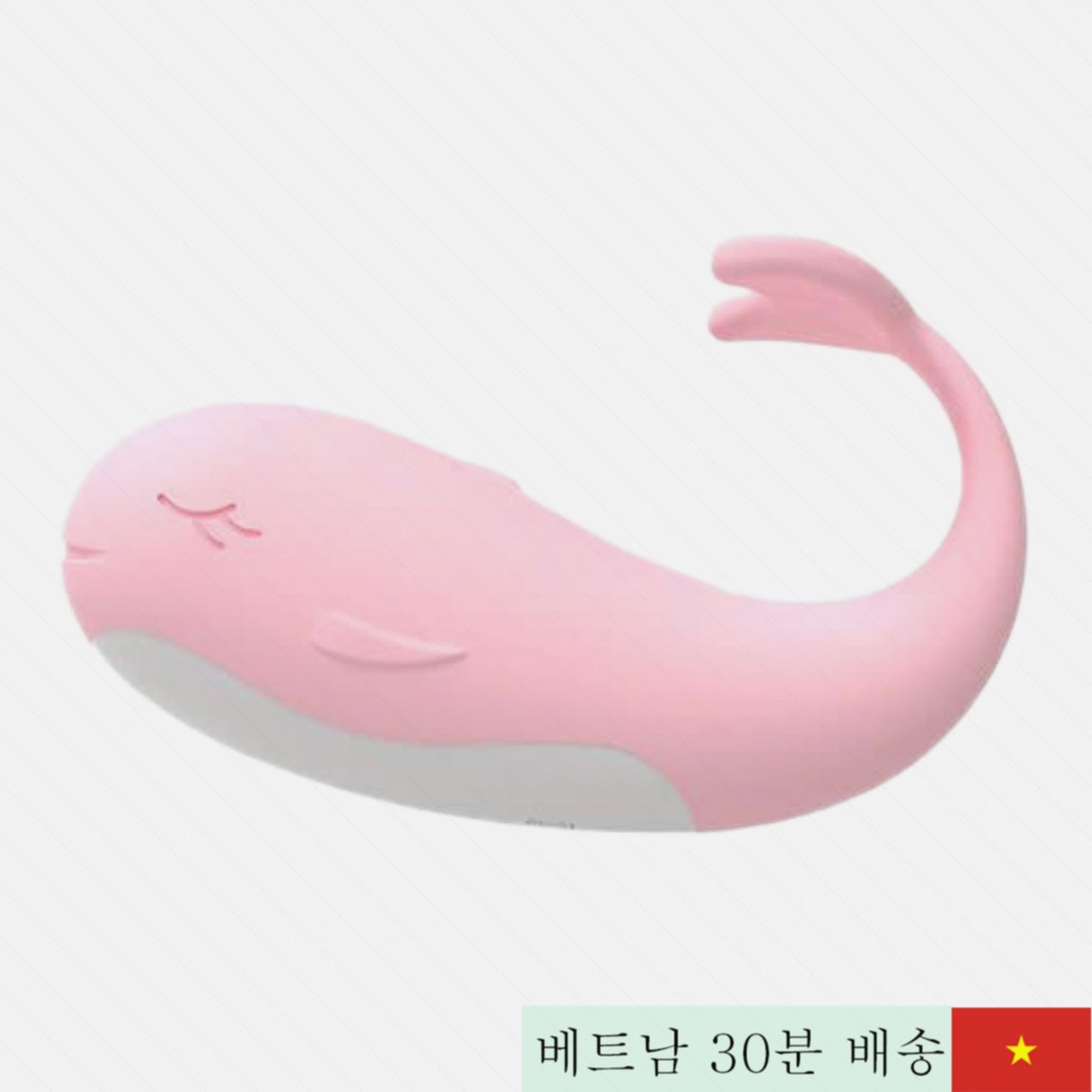 고래 모양 G점 진동 마사지기 실리콘 휴대용 