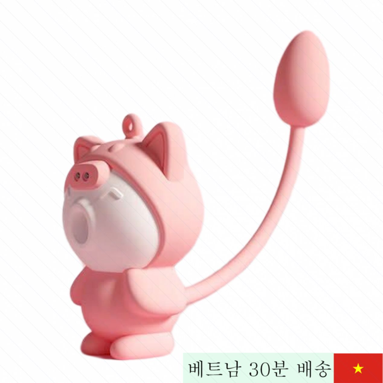 Libo 고양이 디자인 양방향 진동 마사지기 여성용 