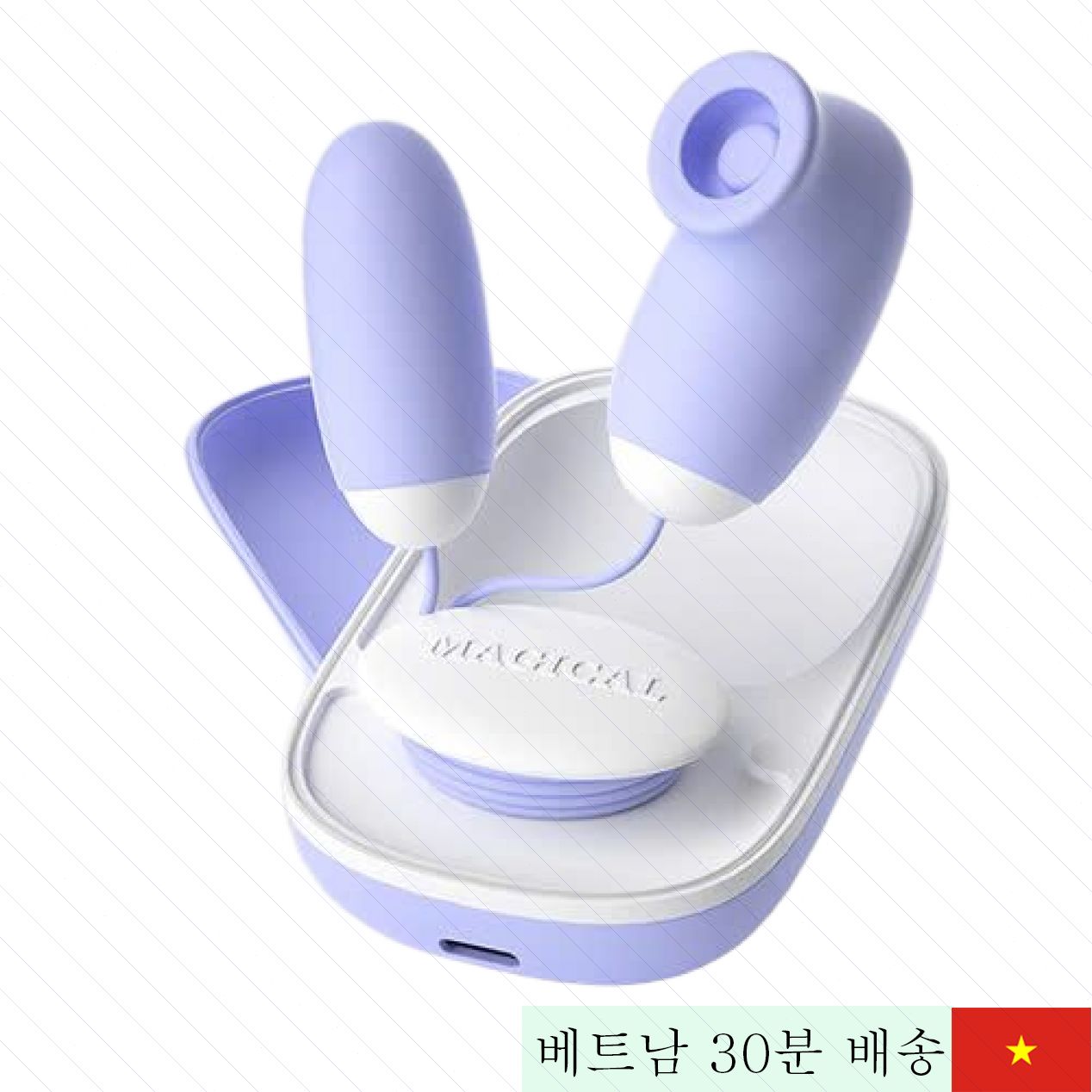 릴로 매직 박스 C 여성용 G-스팟 진동 마사지기 46.7mm 