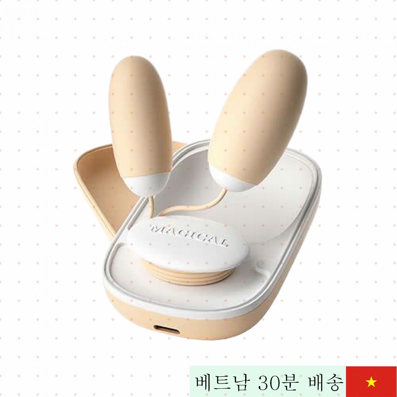 릴로 매직박스 2점 마사지 진동알 옐로우 실리콘 ABS 소재 