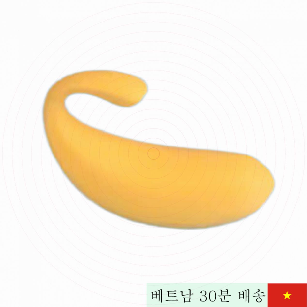 S-Hande Naughty Banana 바나나 형태 진동기 