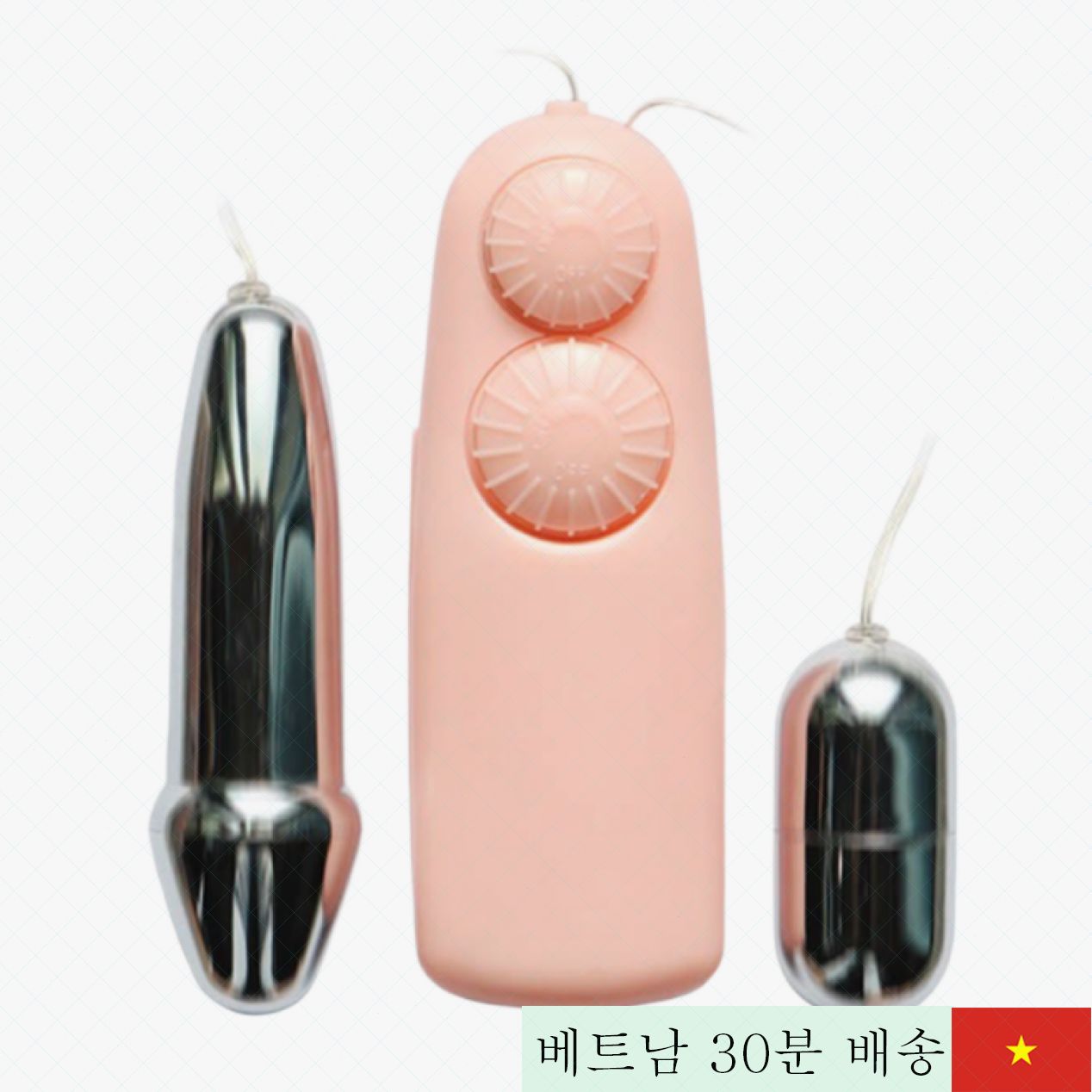 베일 더블불릿 럭셔리 진동알 2개 커플용 인기 