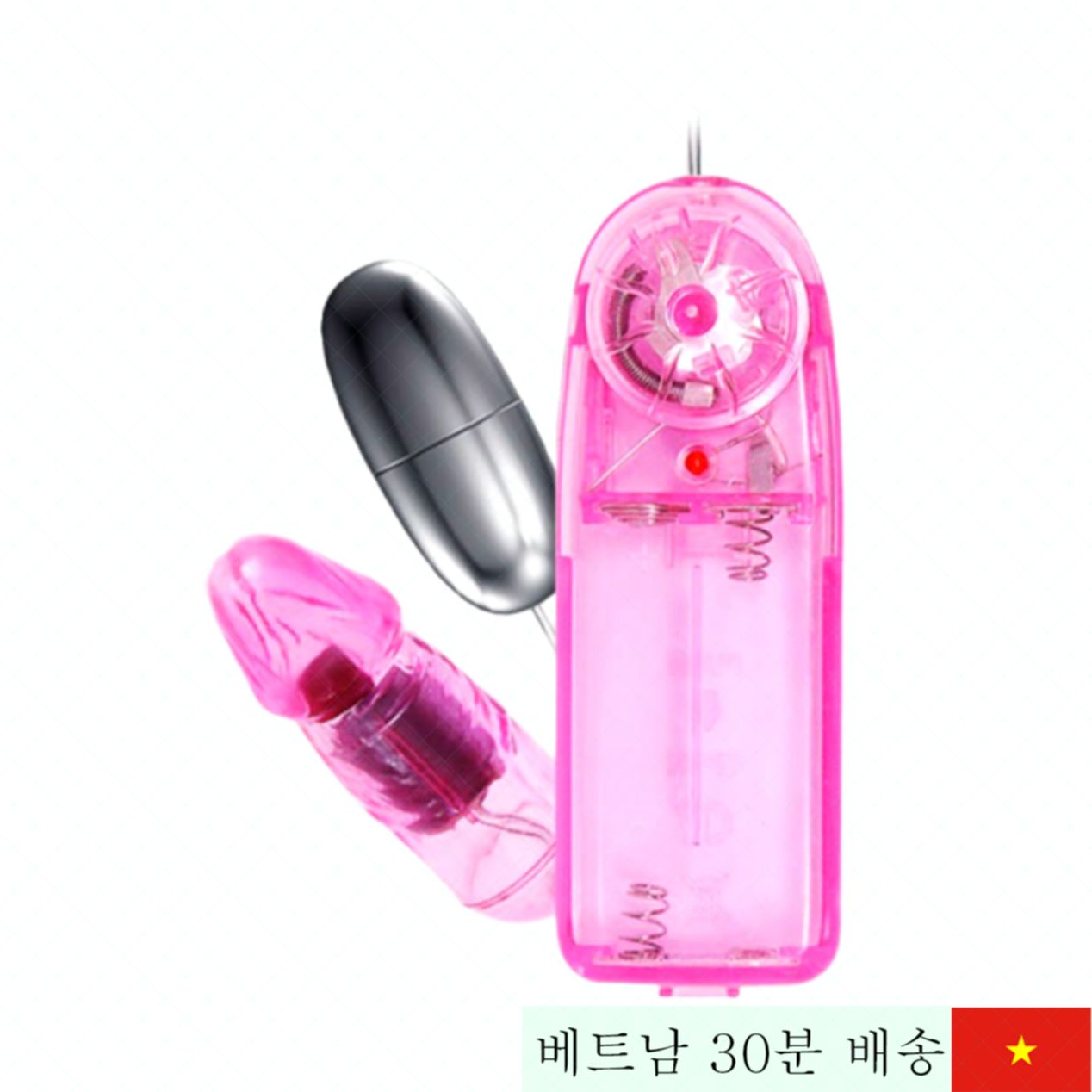 Baile Give You A Scare 이중 헤드 진동 알 고성능 