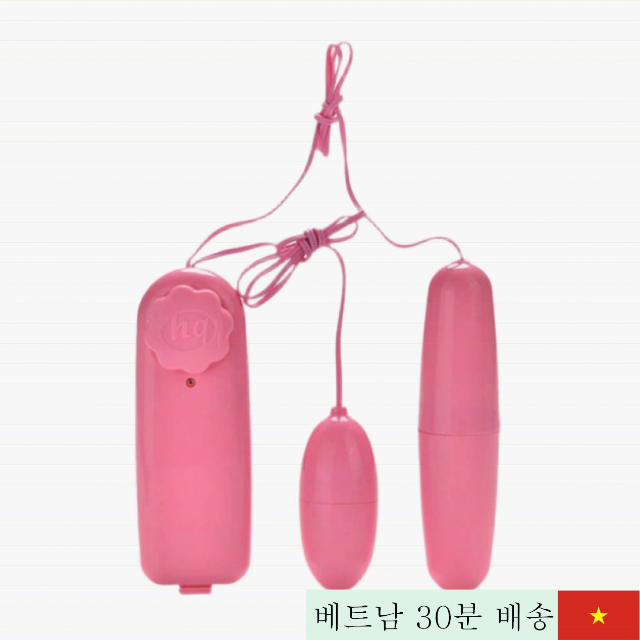 2구 러브 진동 조그마한 휴대용 딜도 