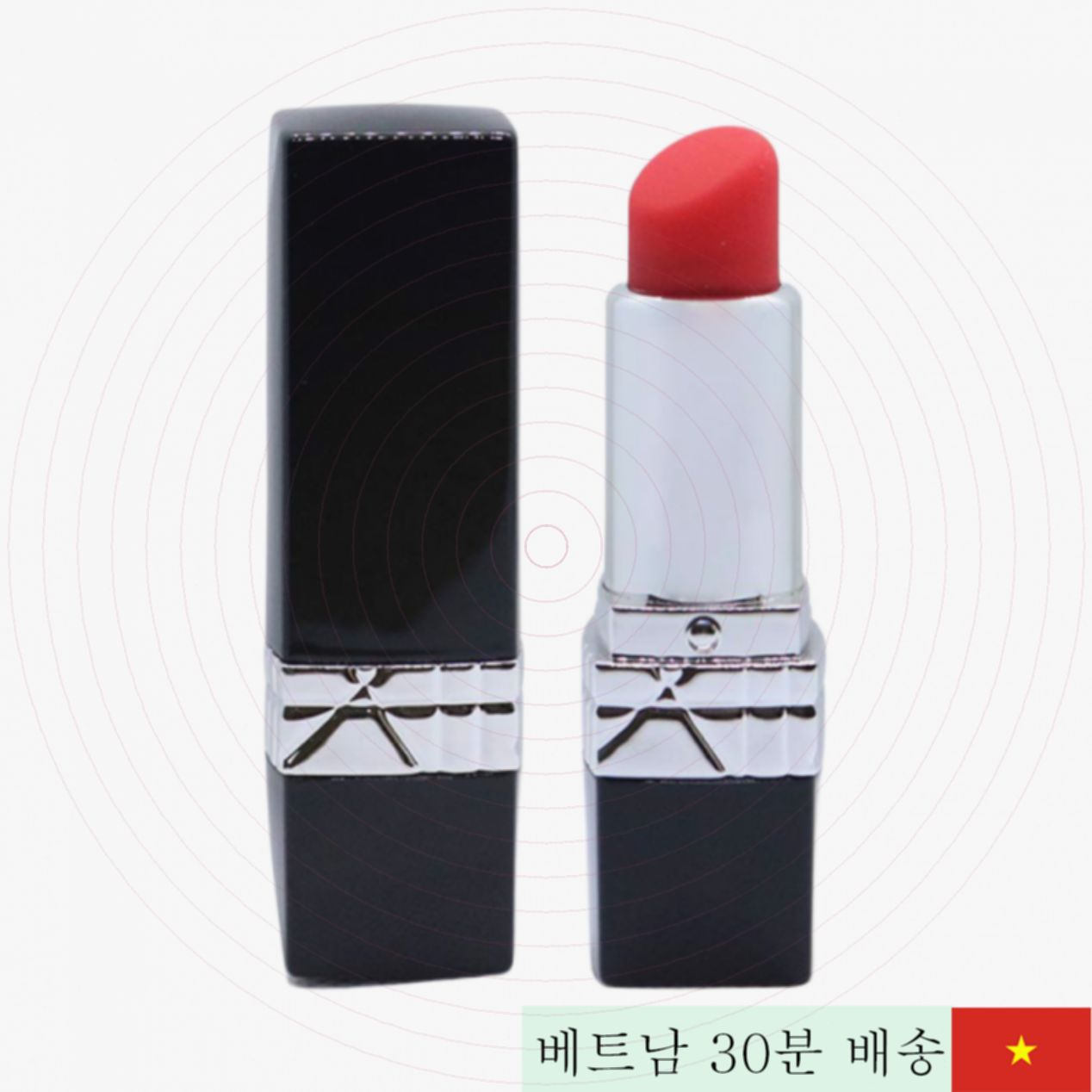 립스틱 디자인 휴대 진동기 스타일리쉬 여성용 