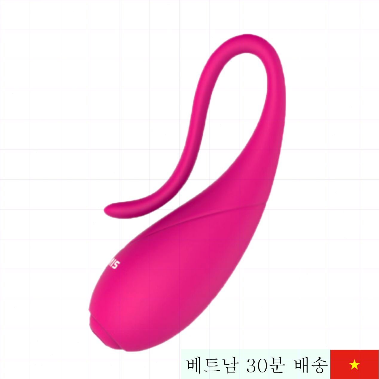 나론 실리콘 진동 손가락형 러블리 핑크 컬러 