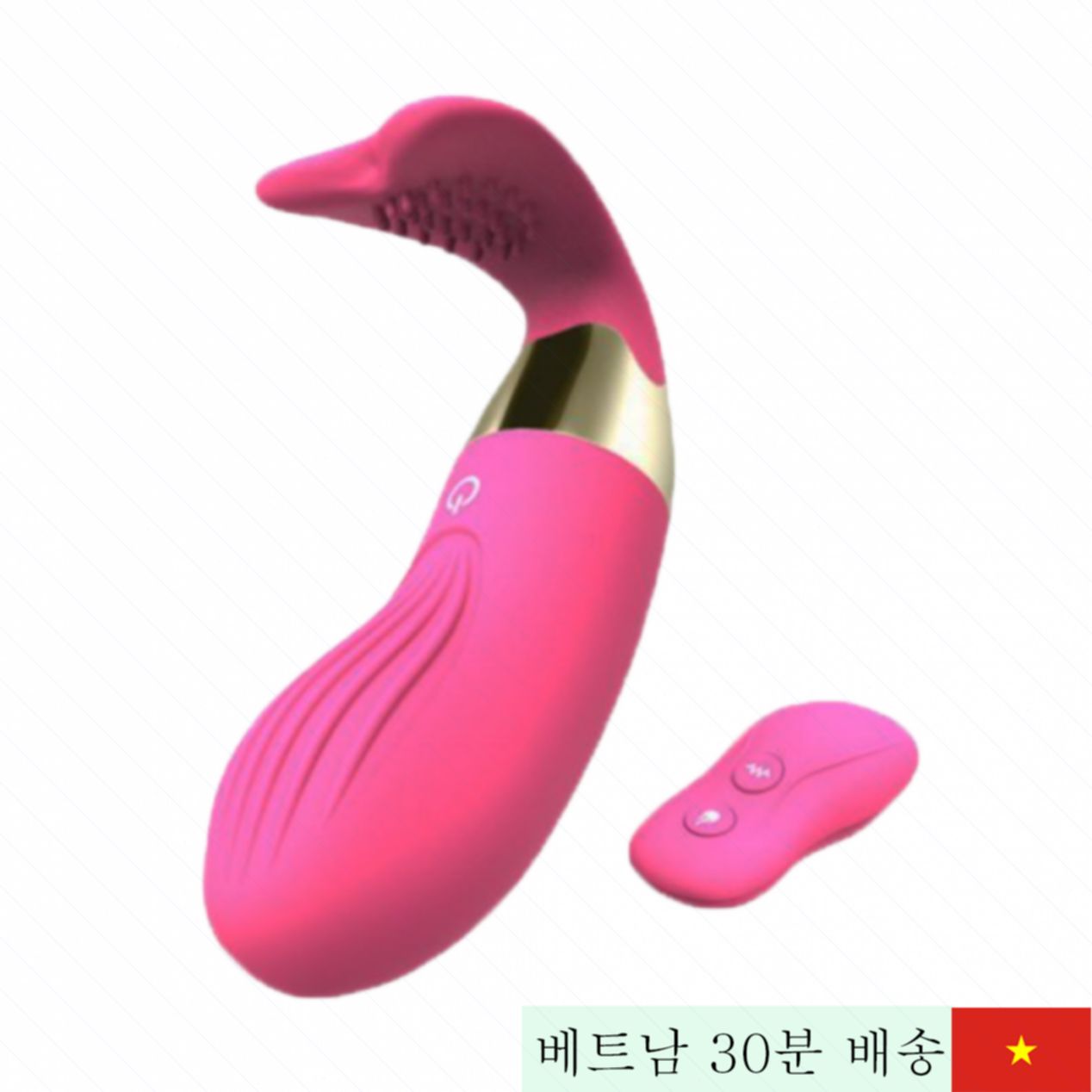 큐트 웨일 러브 에그 귀여운 진동기 여성용 