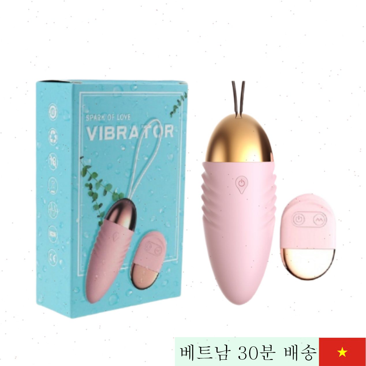 무선 12단계 Vibrator Spark Of Love 여성용 섹스토이 